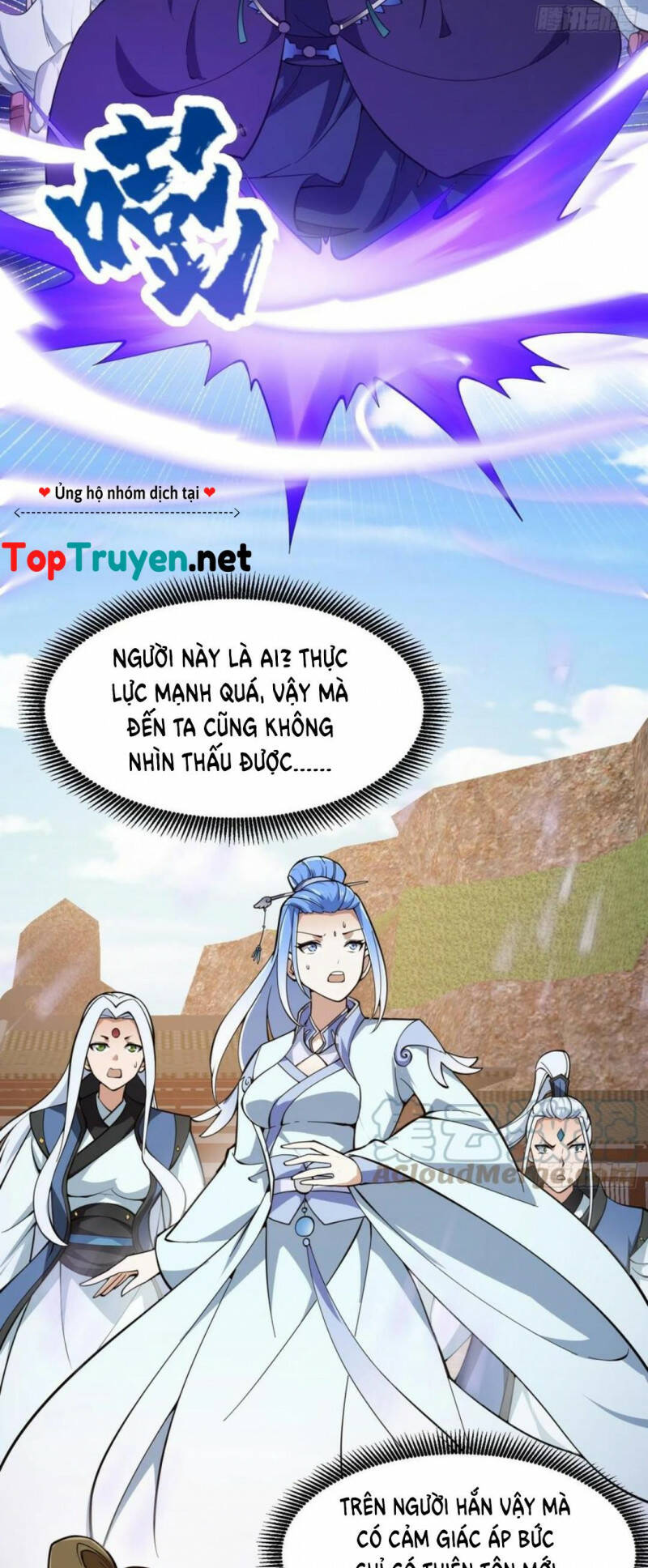 ta chẳng qua là một đại la kim tiên chapter 286 - Next Chapter 287