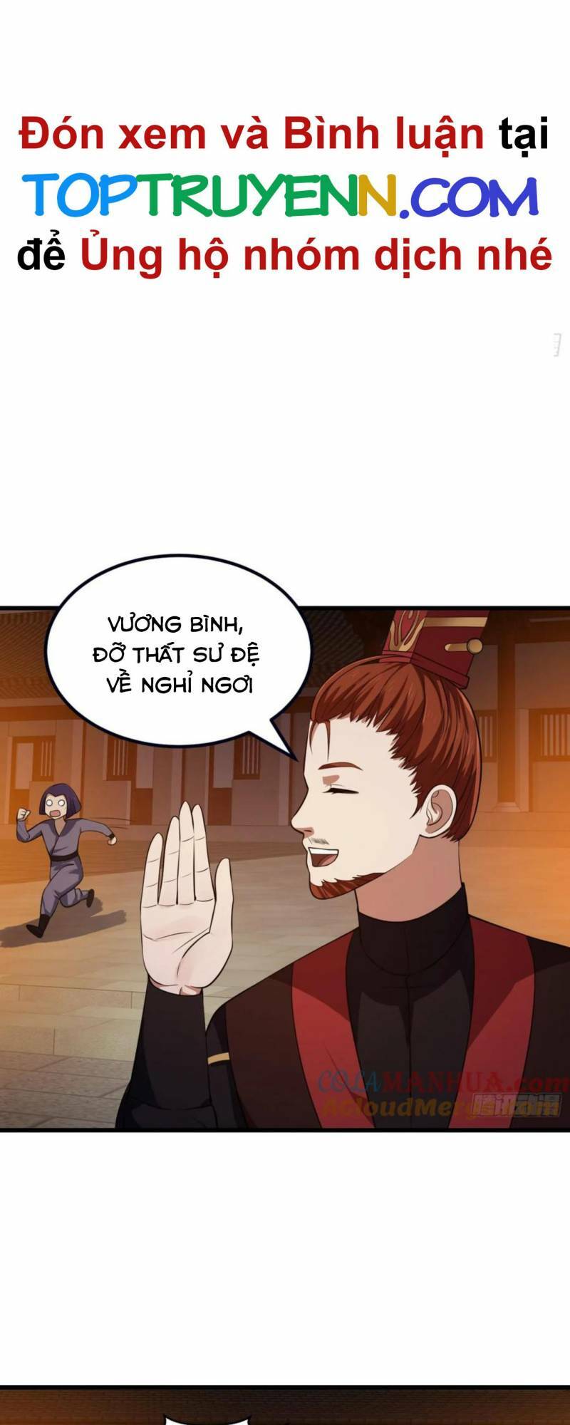 ta chẳng qua là một đại la kim tiên chapter 337 - Next chapter 338