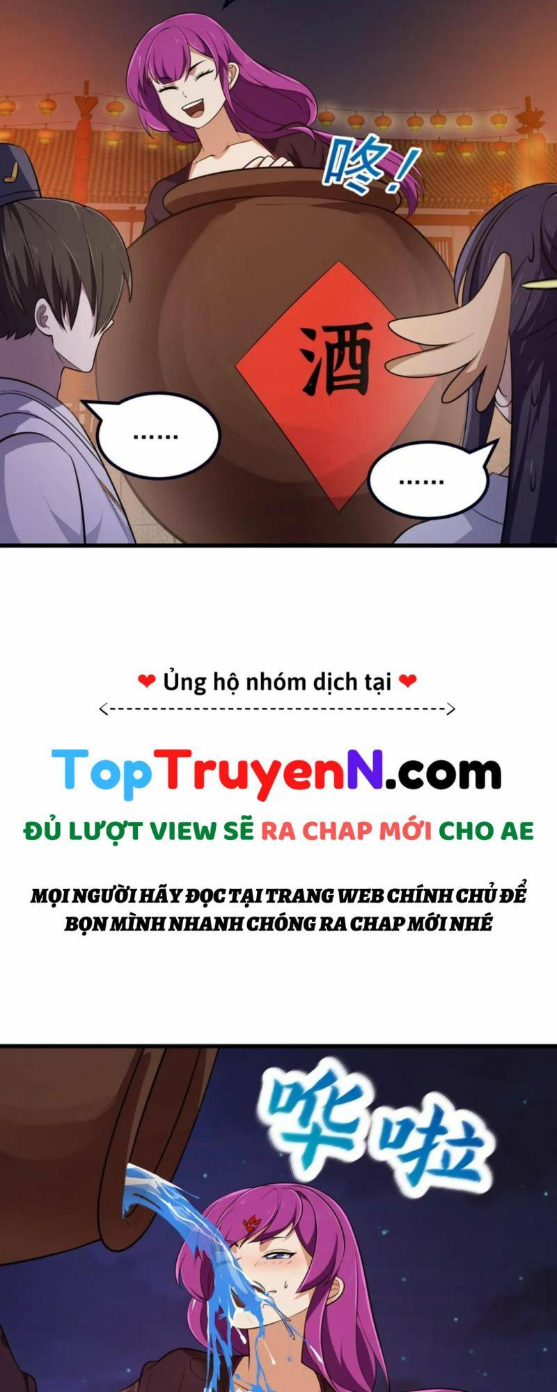 ta chẳng qua là một đại la kim tiên chapter 337 - Next chapter 338