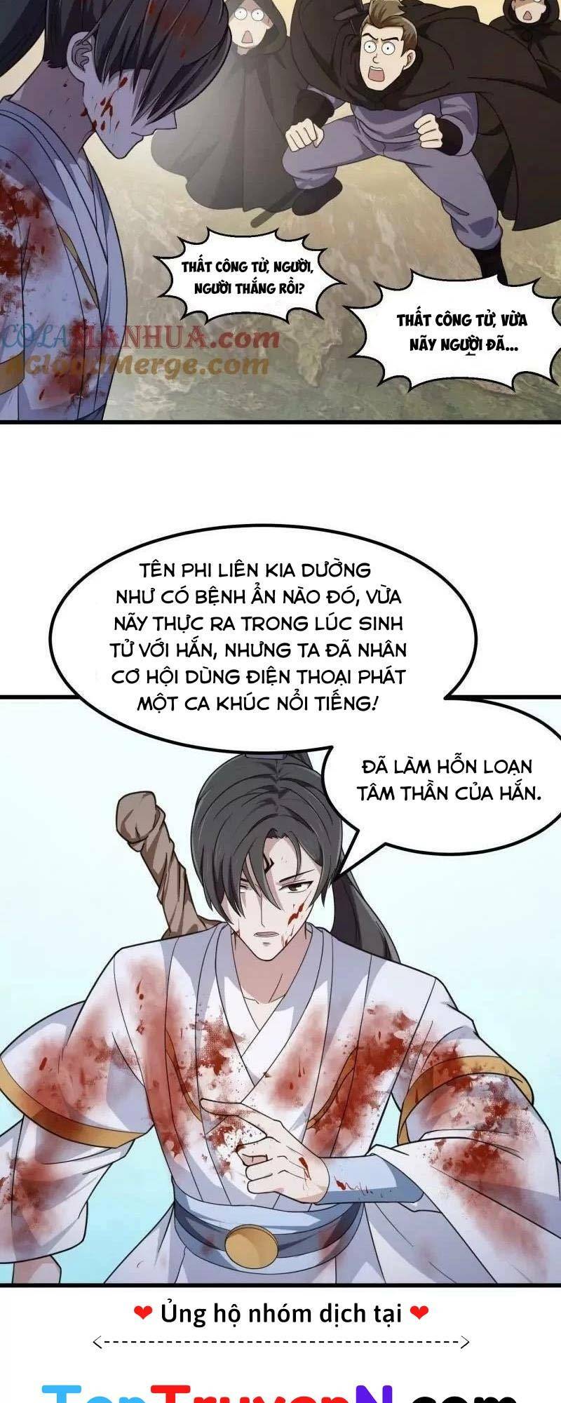 ta chẳng qua là một đại la kim tiên chapter 358 - Next chapter 359