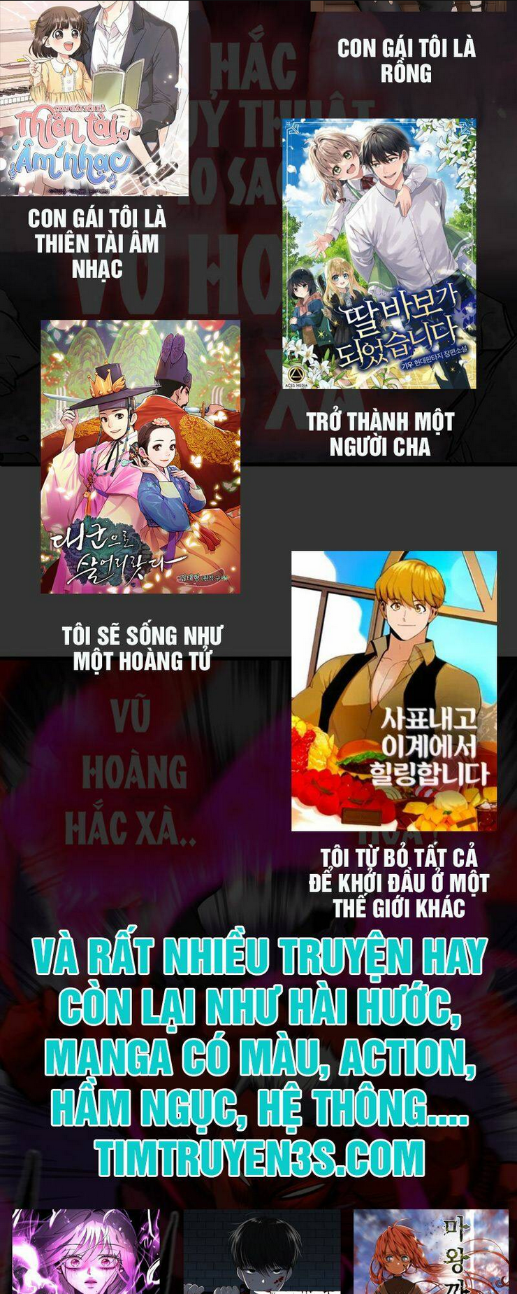 ta chính là không theo sáo lộ ra bài chapter 56 - Next Chapter 56