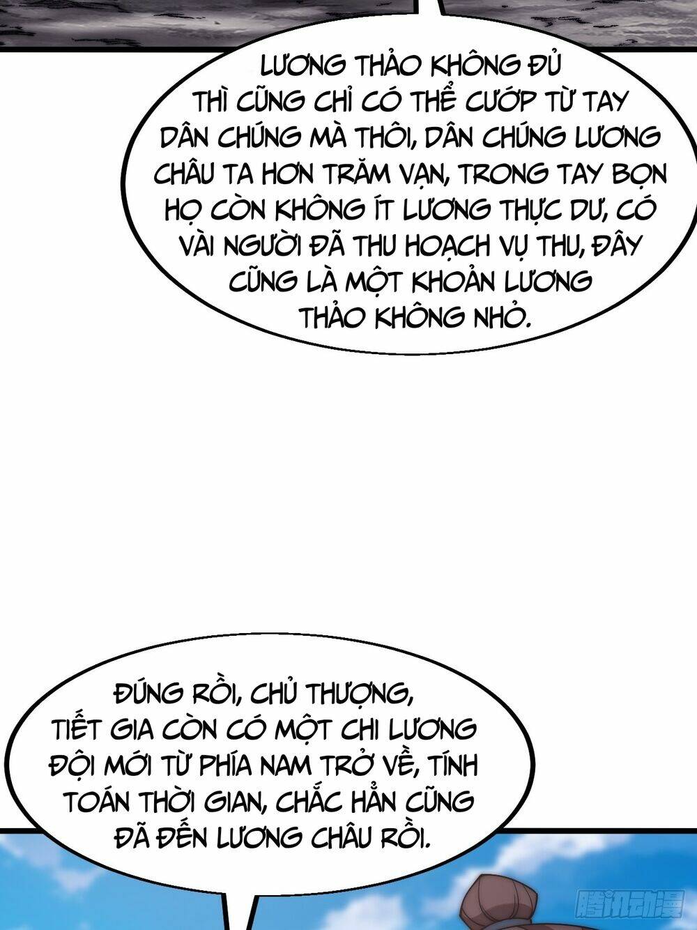 ta có một sơn trại chapter 649 - Next chapter 650