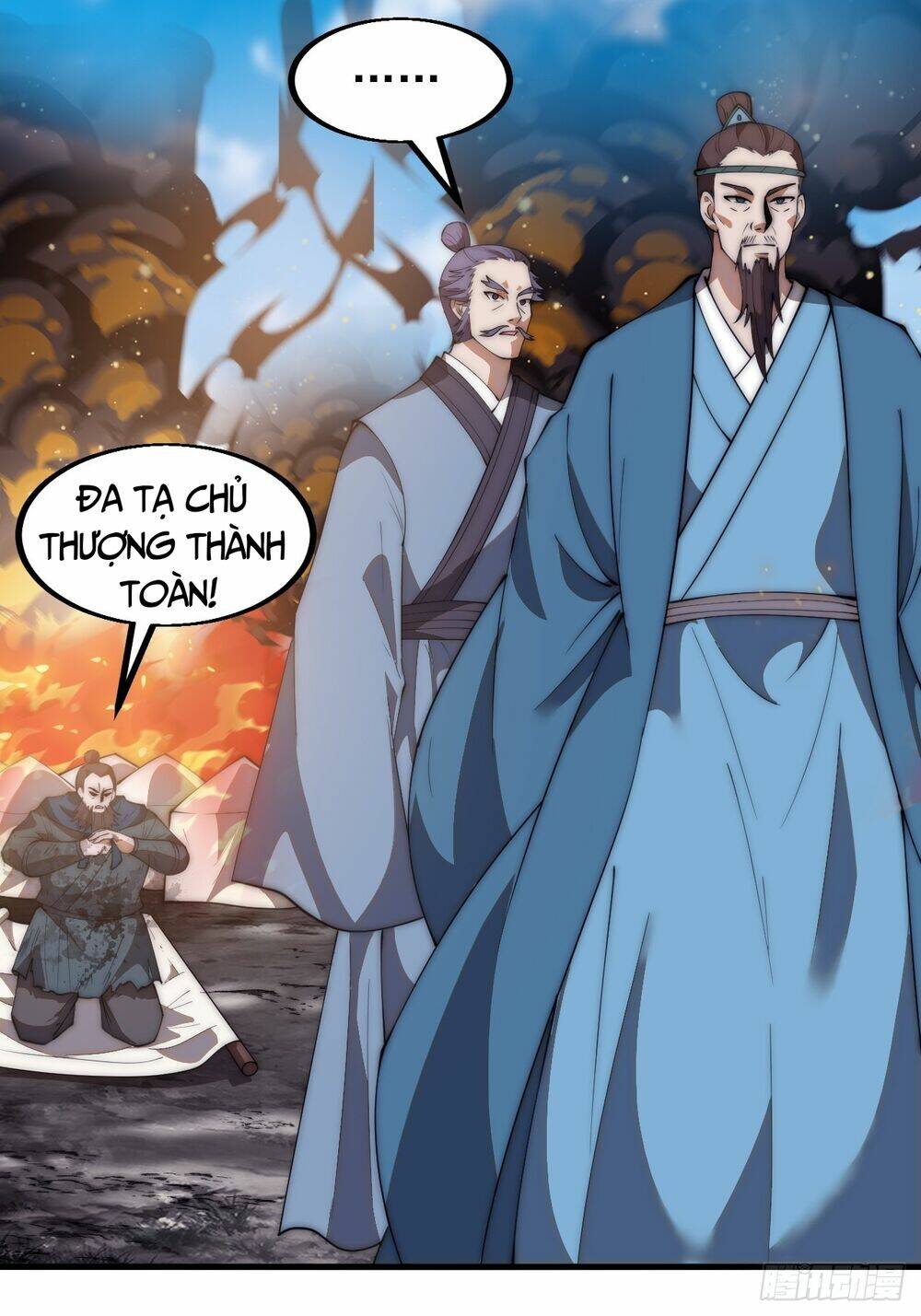 ta có một sơn trại chapter 649 - Next chapter 650