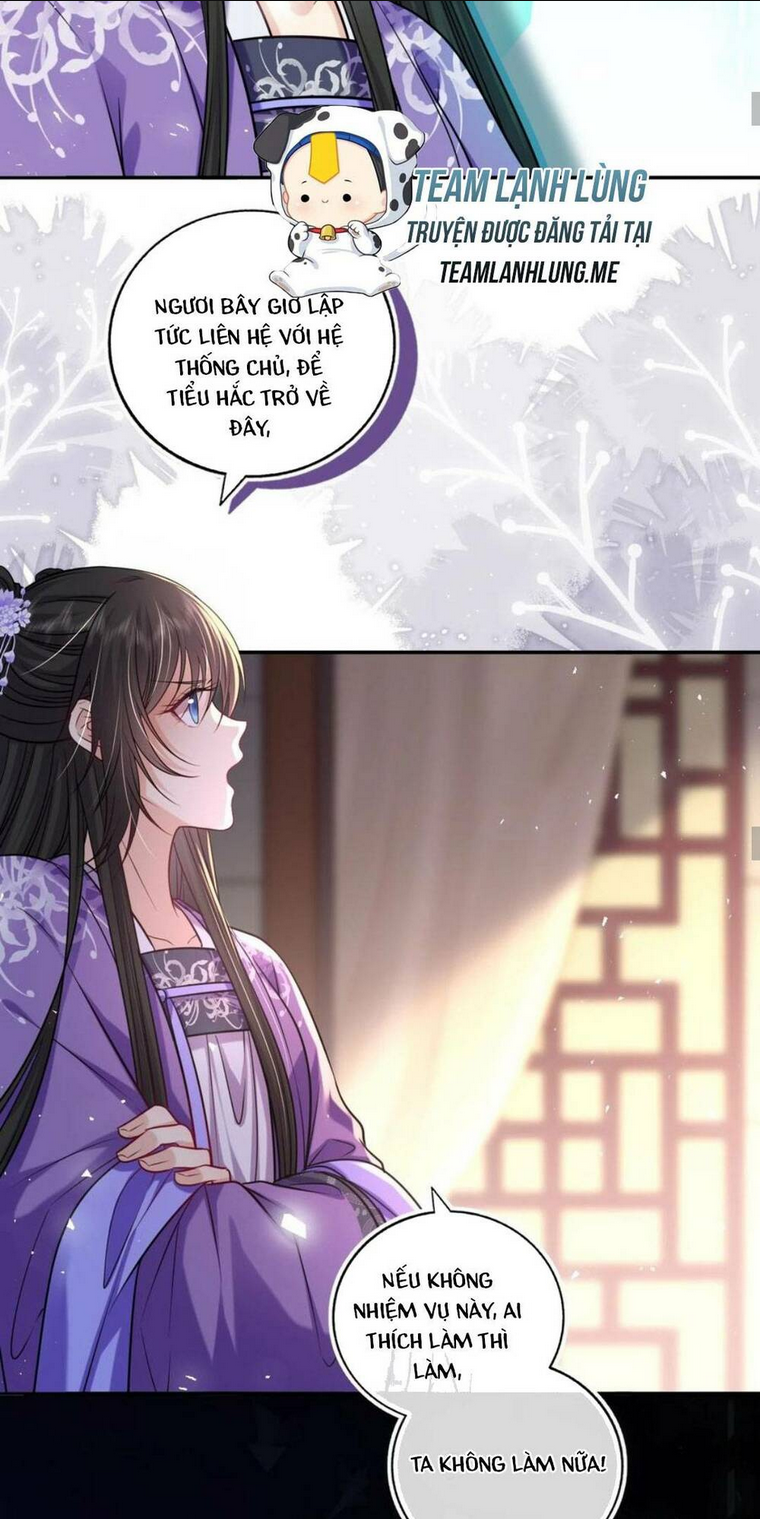 ta đem hoàng tử dưỡng thành hắc hóa chapter 76 - Next chapter 77