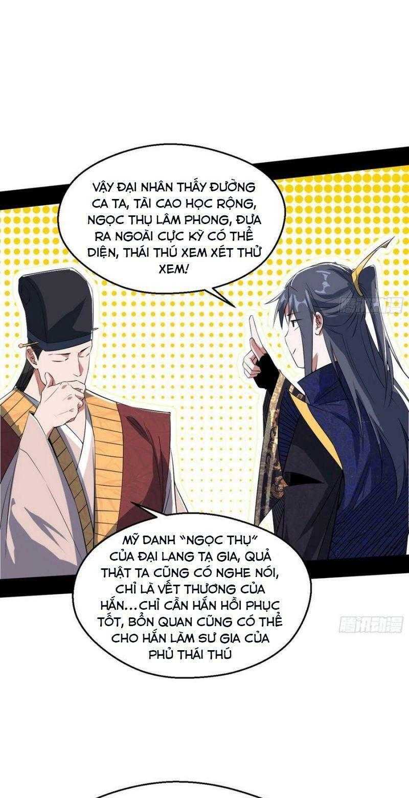 ta là tà đế chapter 113 - Next Chapter 113