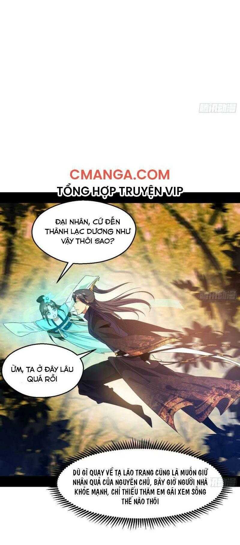 ta là tà đế chapter 113 - Next Chapter 113