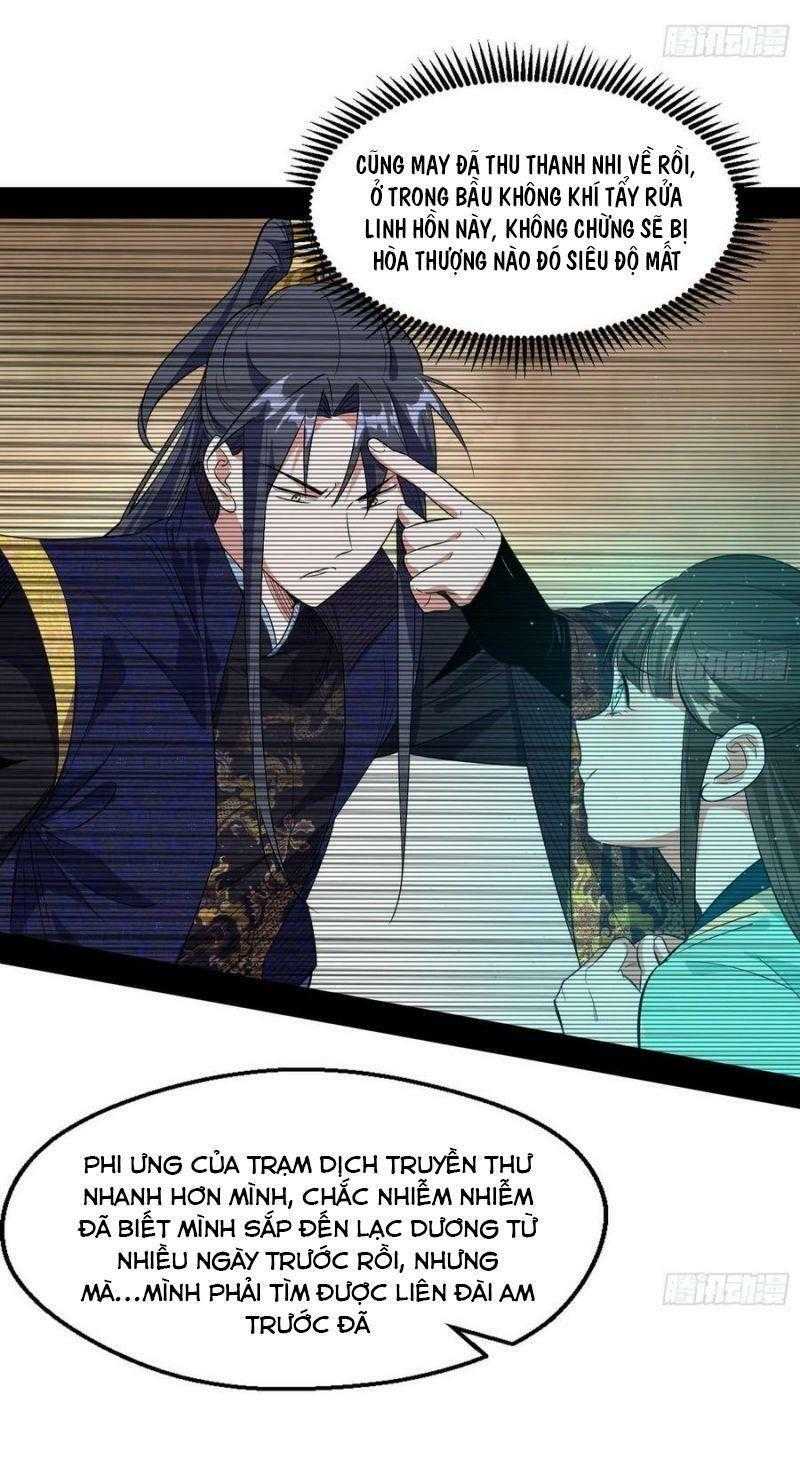 ta là tà đế chapter 113 - Next Chapter 113