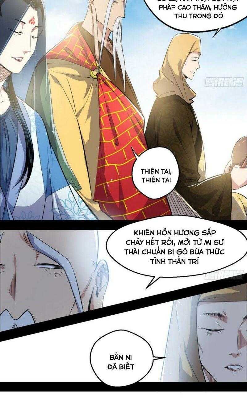 ta là tà đế Chapter 119 - Next Chapter 119