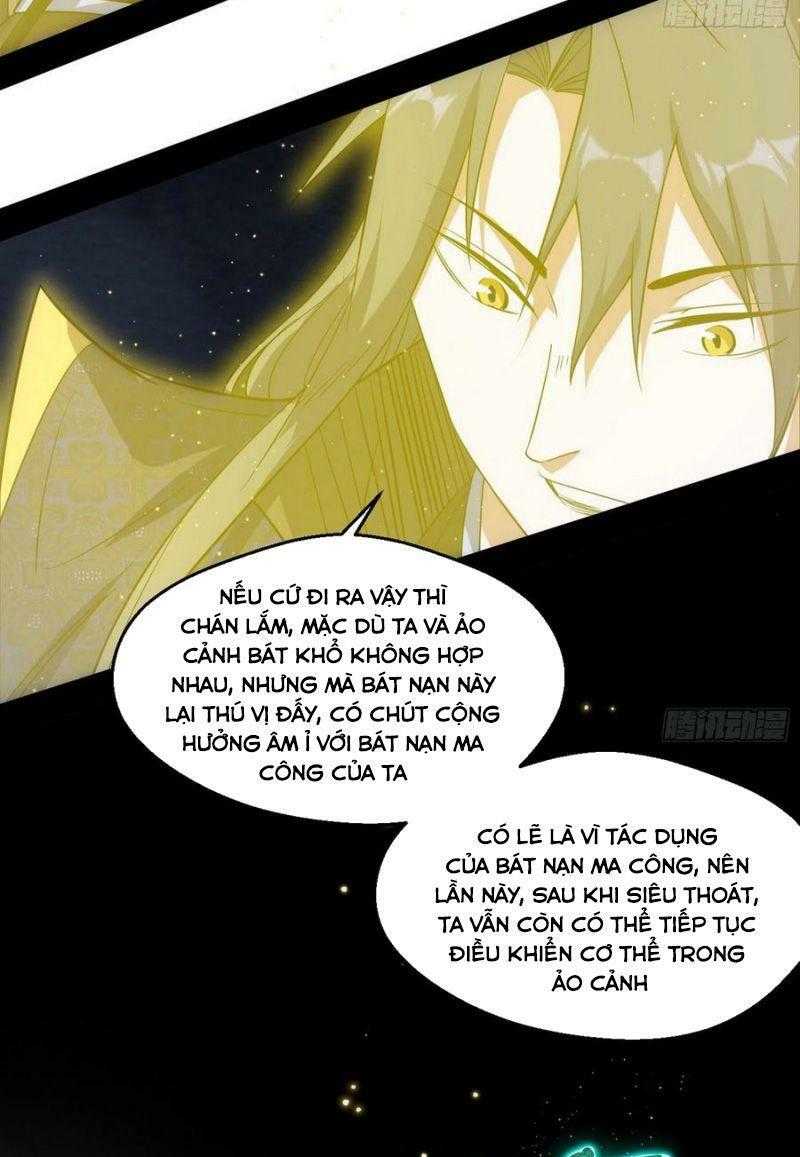 ta là tà đế Chapter 119 - Next Chapter 119