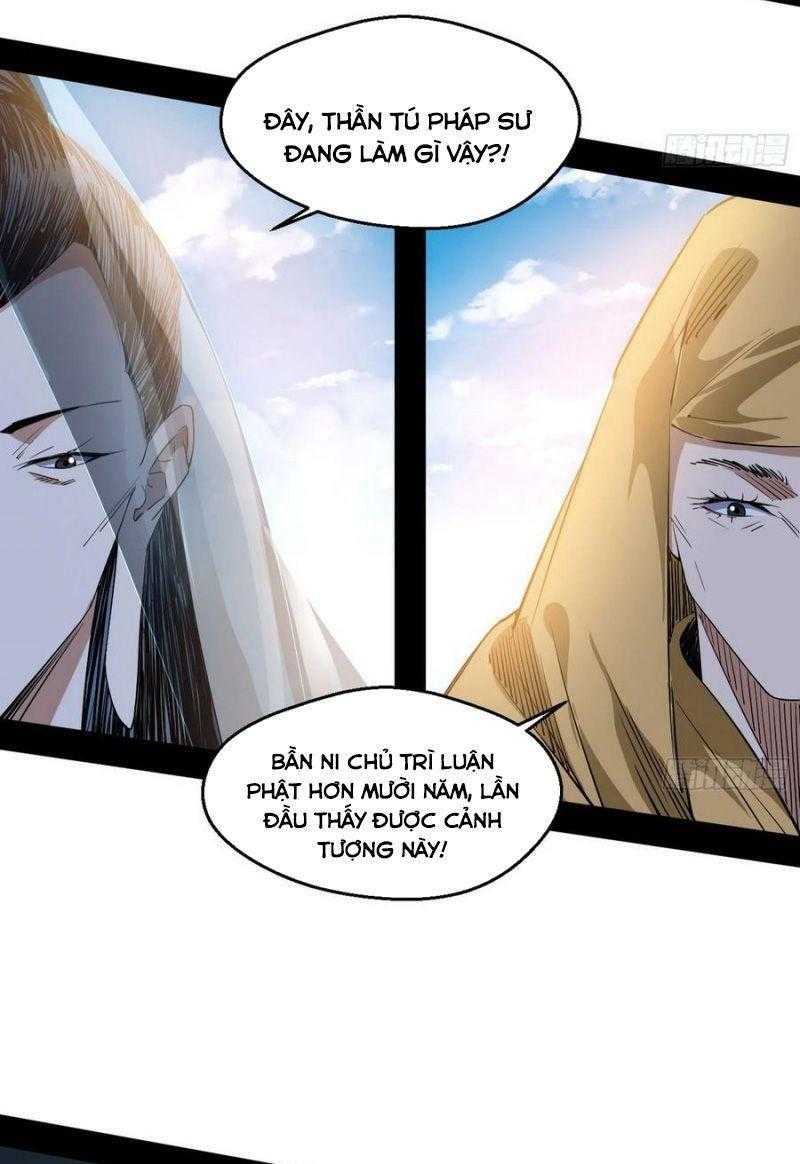 ta là tà đế Chapter 119 - Next Chapter 119