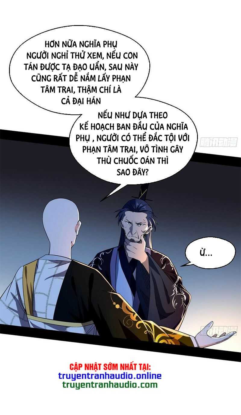 ta là tà đế chương 131.1 - Next Chapter 131.1