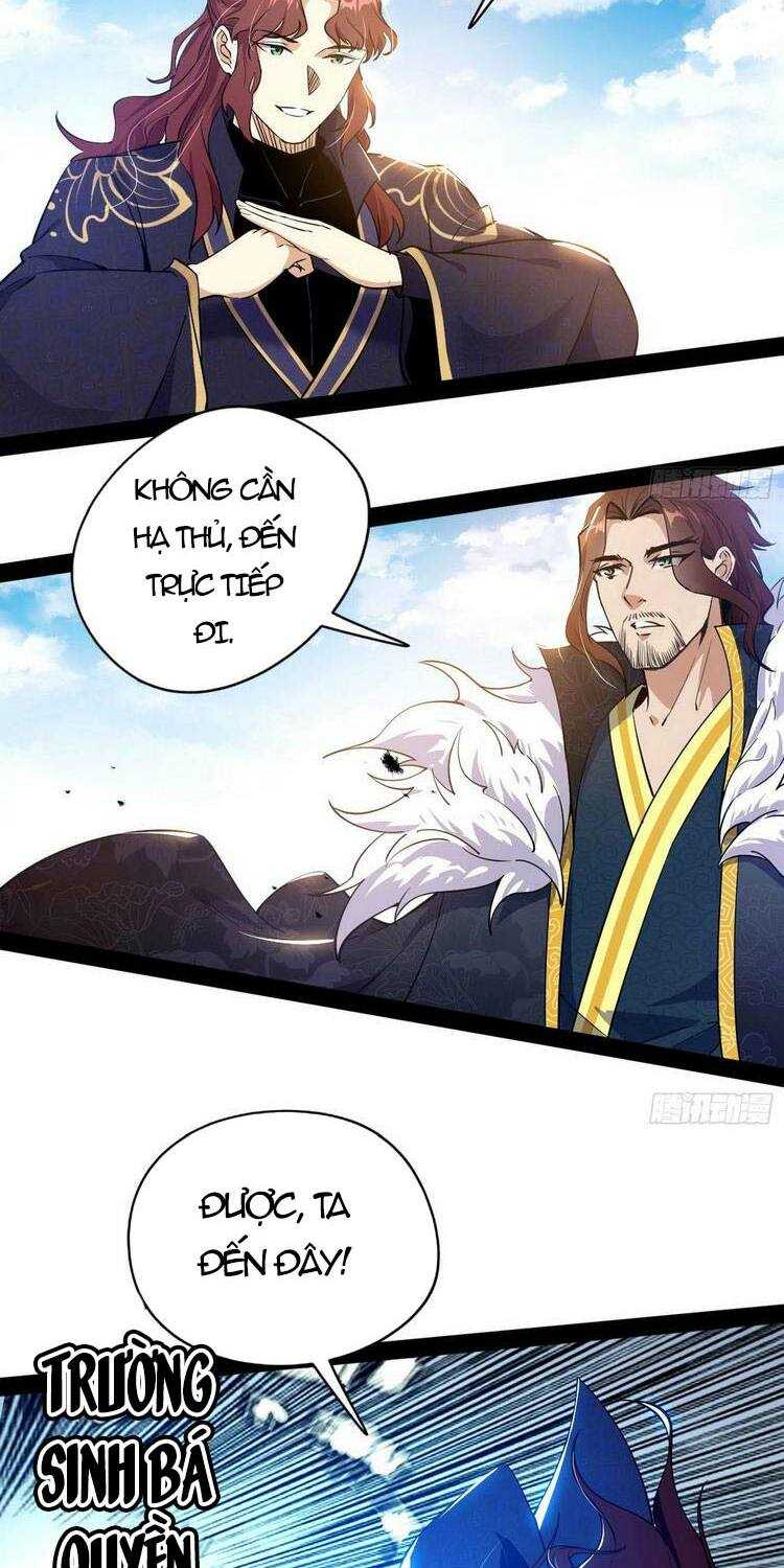 ta là tà đế Chapter 205 - Next Chapter 205