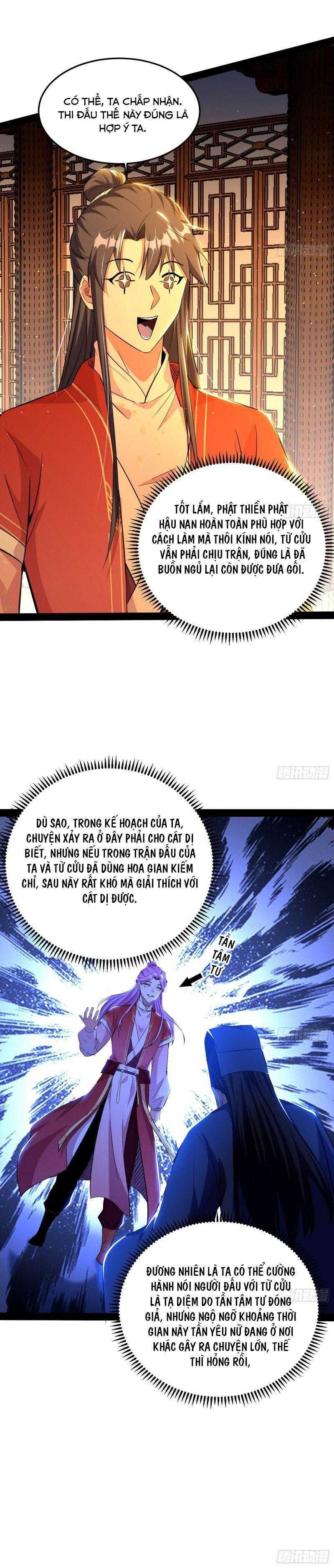 ta là tà đế Chapter 228 - Next Chapter 228