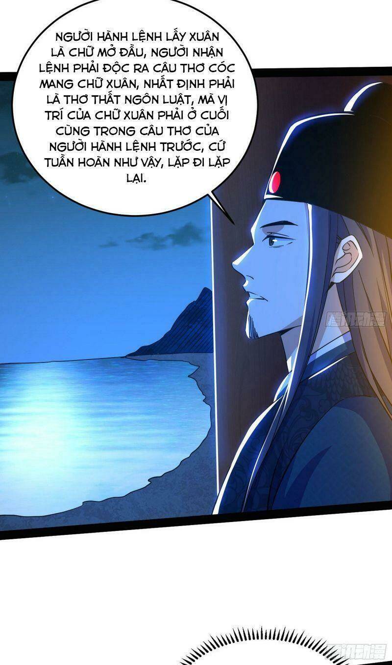 ta là tà đế Chapter 228 - Next Chapter 228