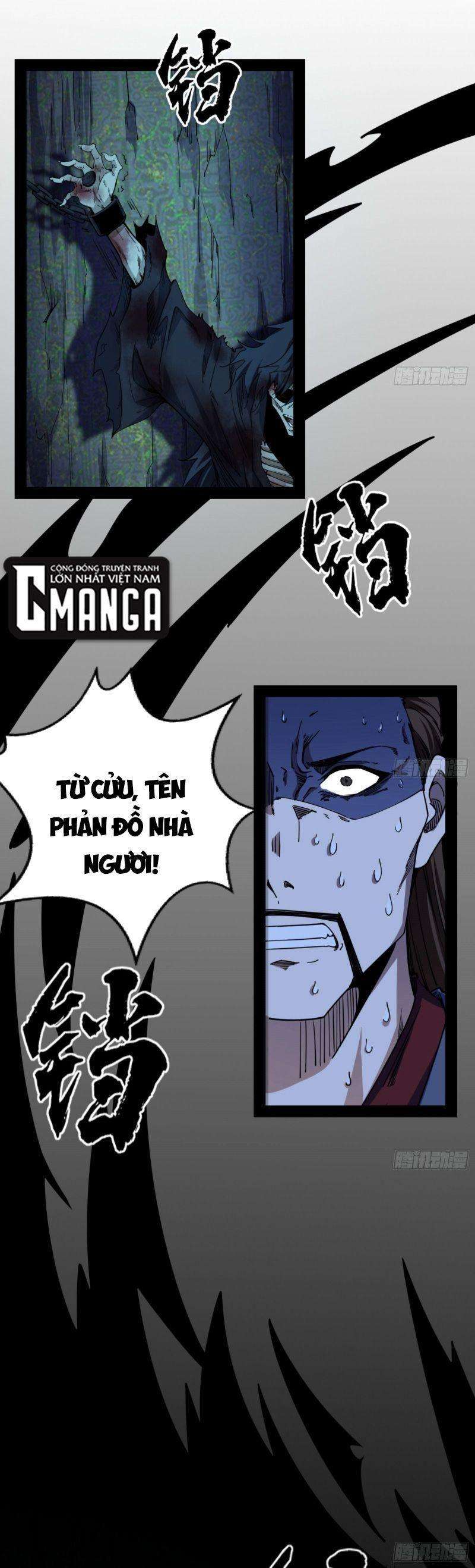 ta là tà đế Chapter 233 - Next Chapter 233