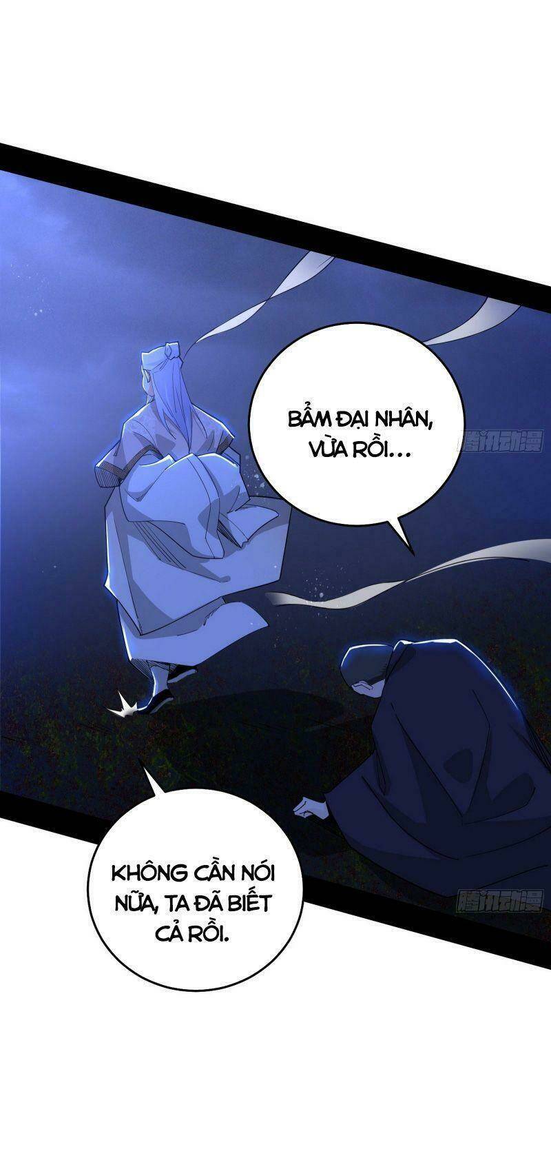 ta là tà đế Chapter 234 - Next Chapter 234