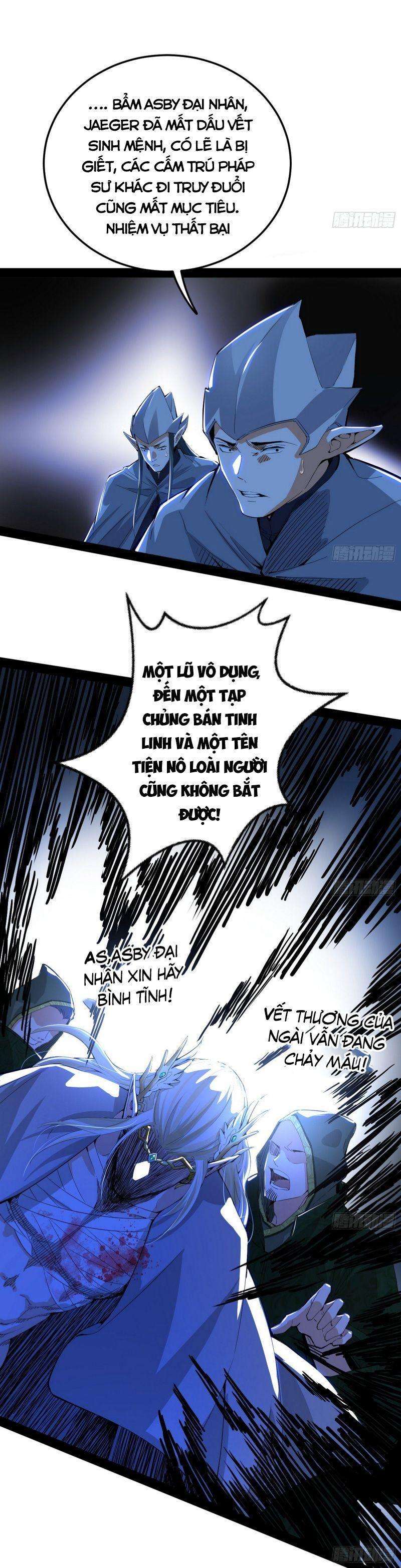 ta là tà đế Chapter 251 - Next Chapter 251