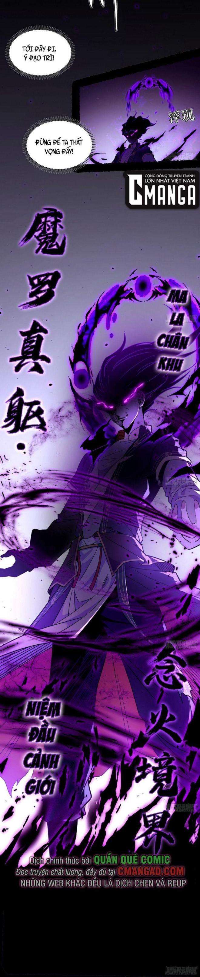 ta là tà đế Chapter 307 - Next Chapter 307