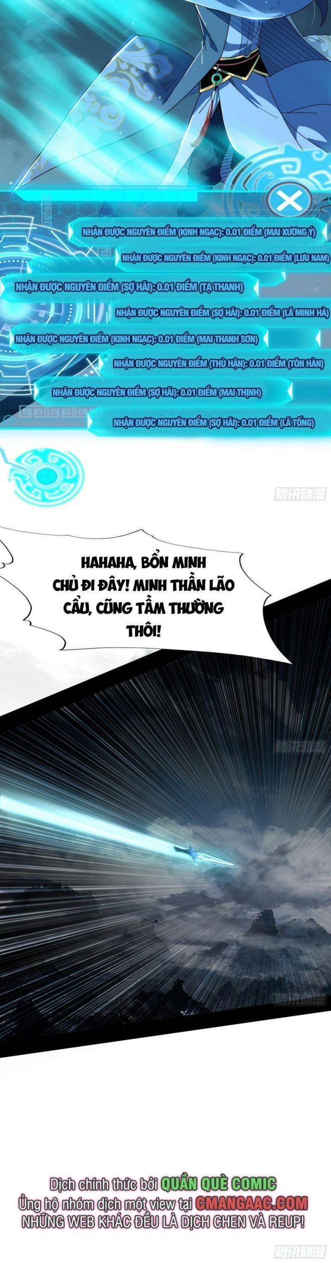 ta là tà đế Chapter 324 - Next Chapter 324