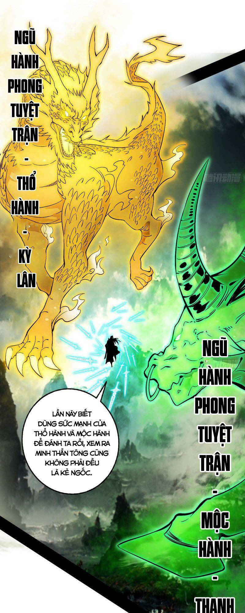 ta là tà đế Chapter 324 - Next Chapter 324