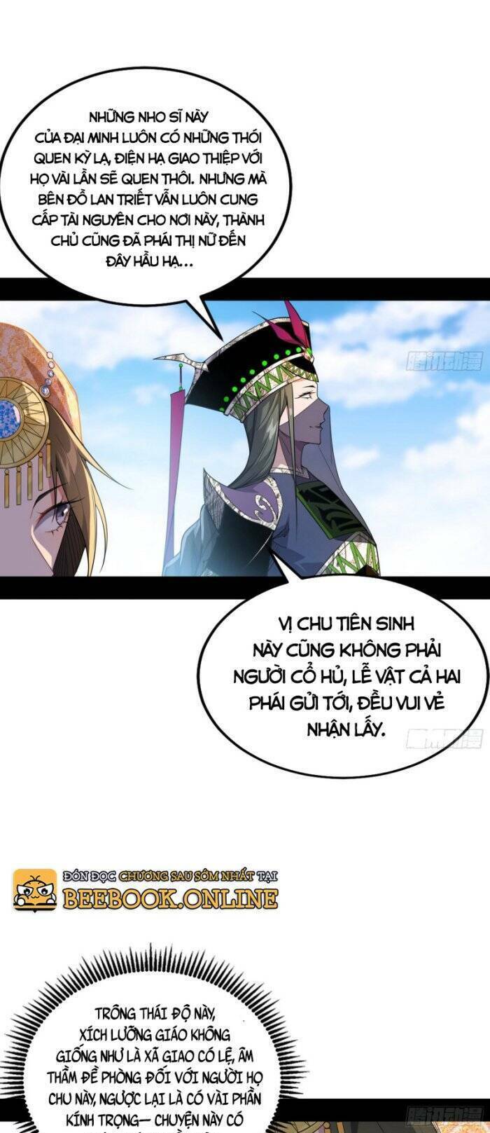 ta là tà đế chương 345 - Next Chapter 345