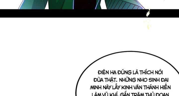 ta là tà đế chương 381 - Next Chapter 381