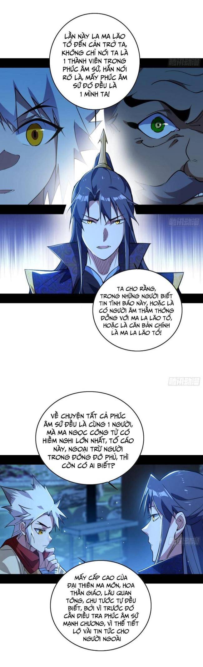 ta là tà đế chapter 452 - Next Chapter 452