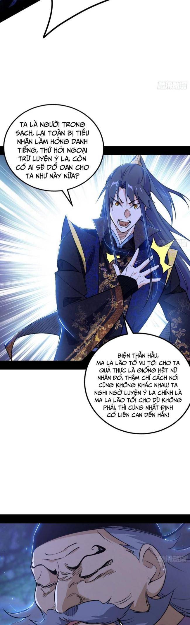 ta là tà đế chapter 452 - Next Chapter 452