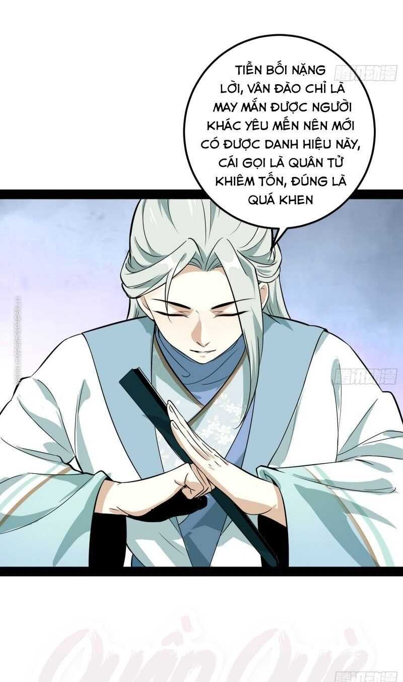 ta là tà đế chương 78 - Next Chapter 78