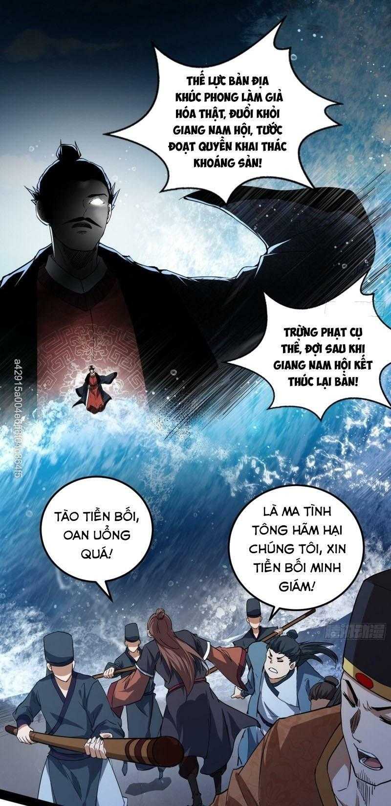 ta là tà đế chương 81 - Next Chapter 81