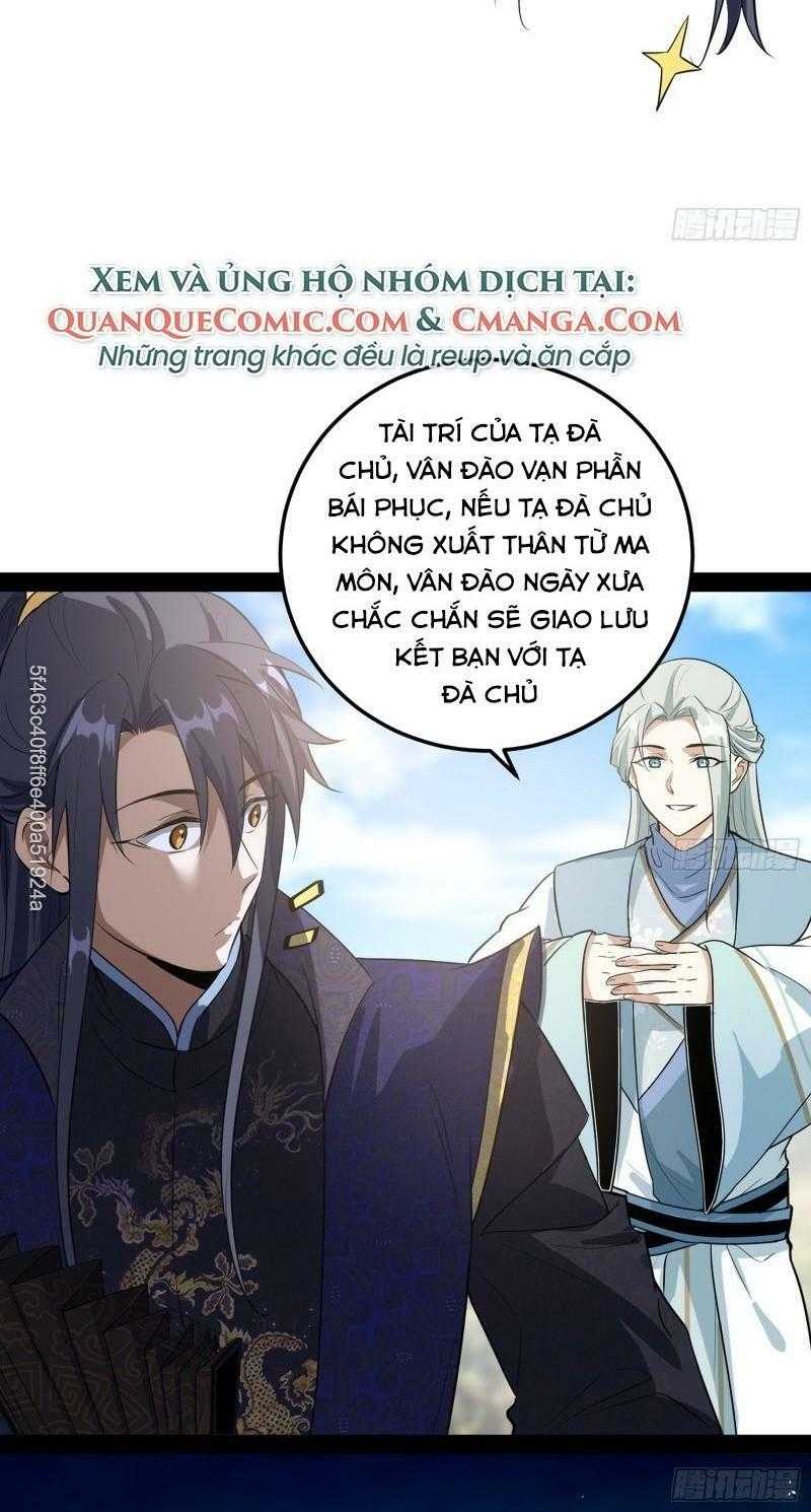 ta là tà đế chương 81 - Next Chapter 81