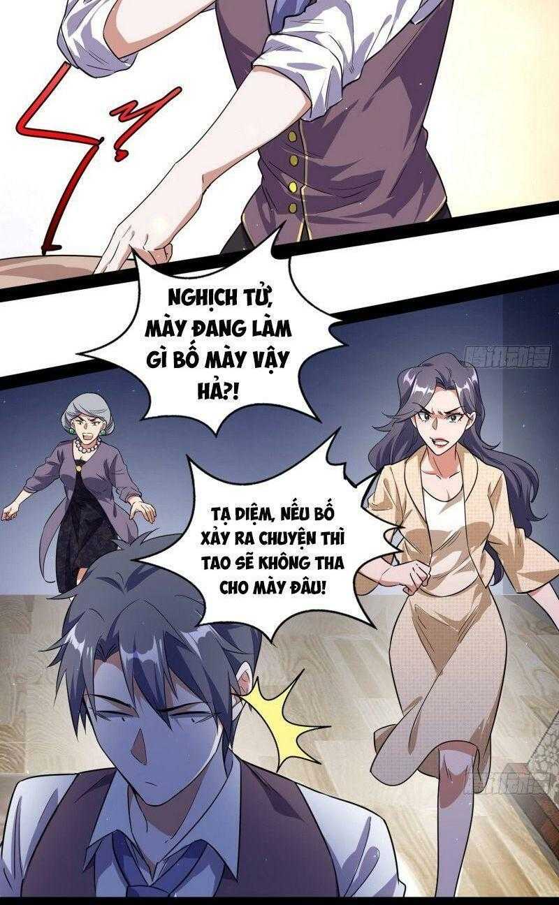 ta là tà đế Chapter 95 - Next Chapter 95