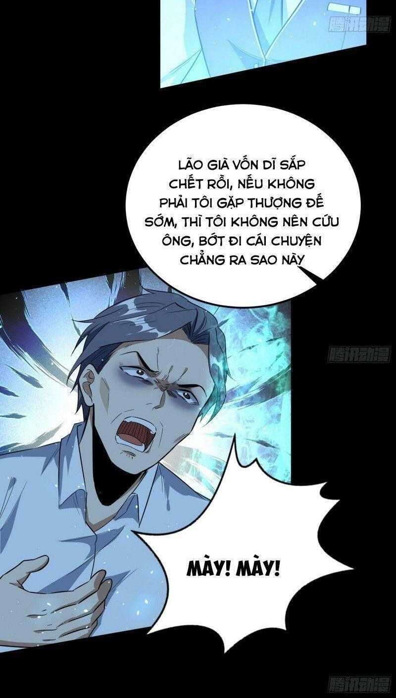 ta là tà đế Chapter 95 - Next Chapter 95