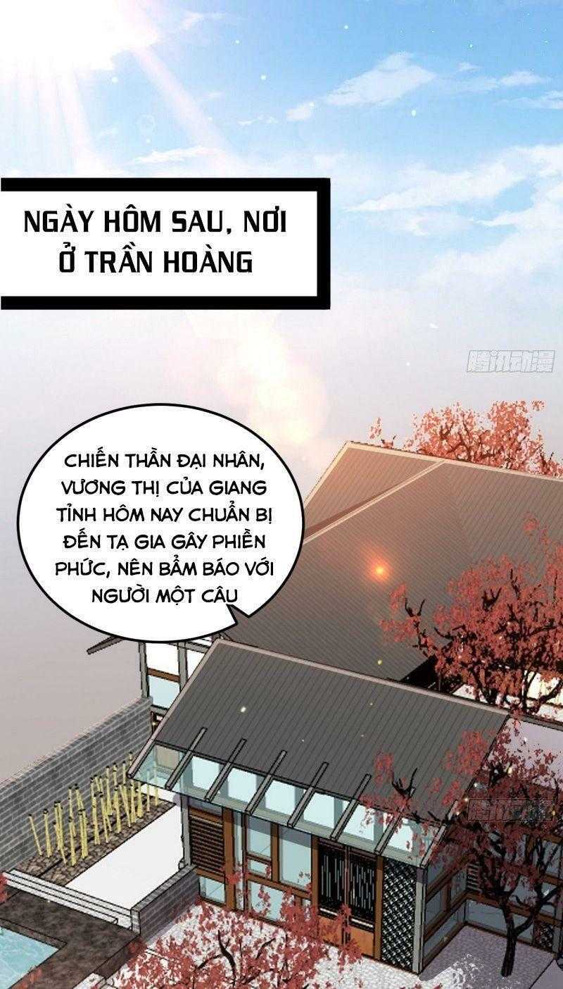 ta là tà đế Chapter 95 - Next Chapter 95