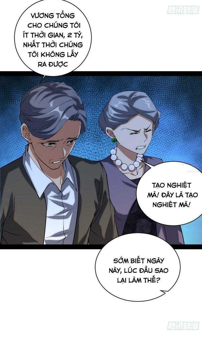 ta là tà đế Chapter 95 - Next Chapter 95