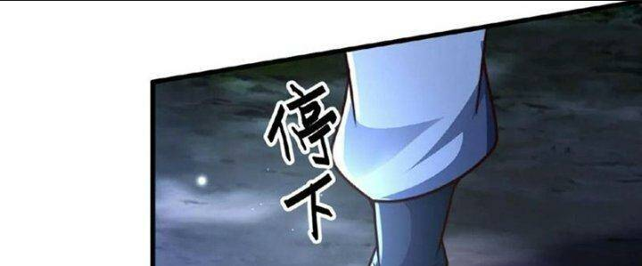 Ta Nuôi Quỷ Ở Trấn Ma Ty Chapter 141 - Next Chapter 142