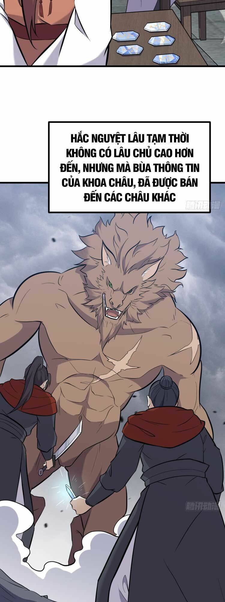 ta ở nhà 100 năm khi ra ngoài đã vô địch chapter 126 - Next chapter 127