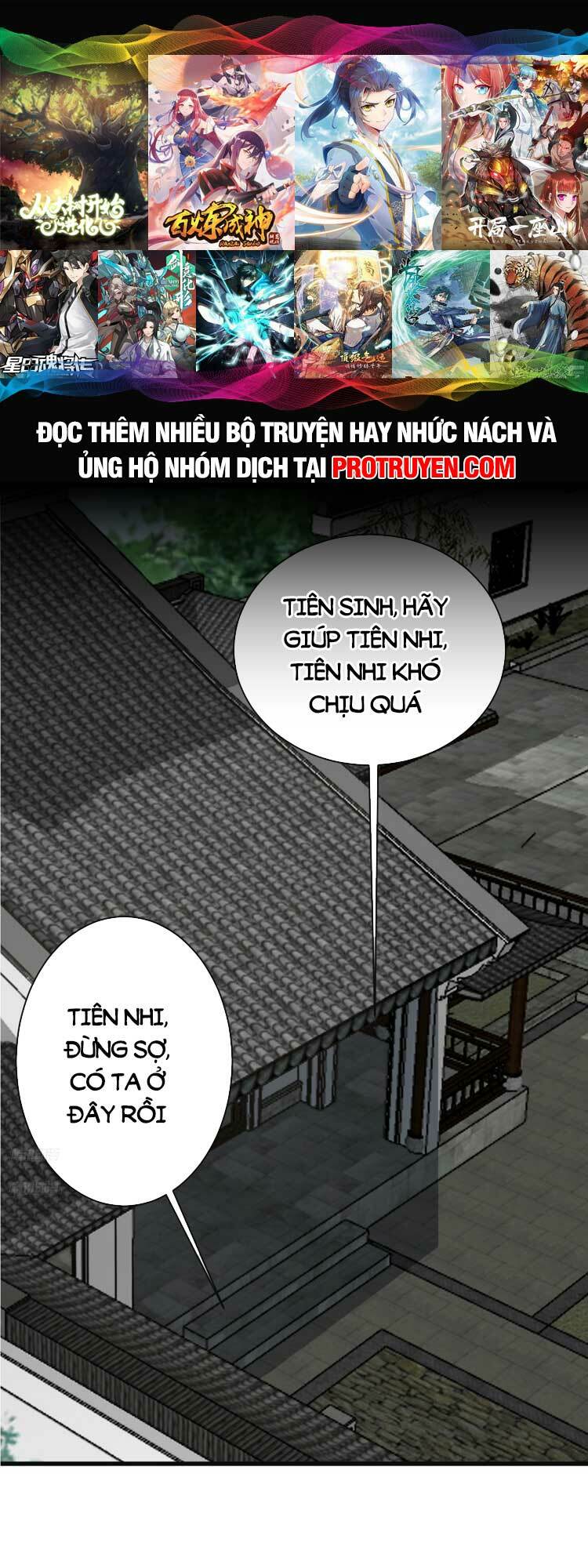 ta ở nhà 100 năm khi ra ngoài đã vô địch chapter 127 - Next chapter 128