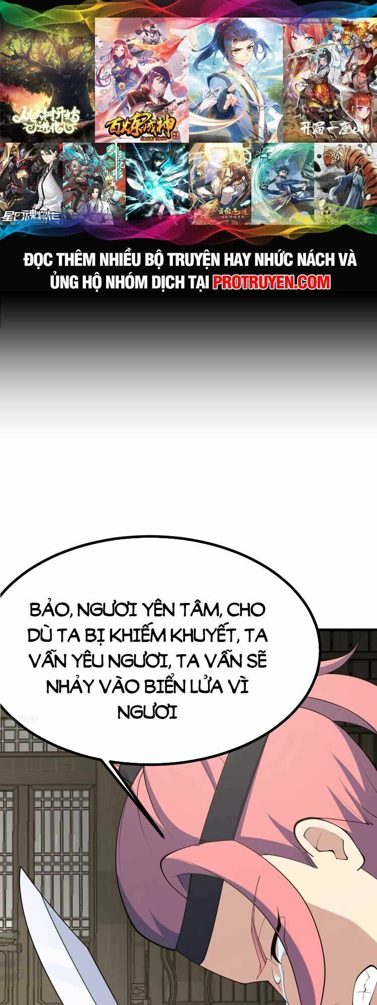 ta ở nhà 100 năm khi ra ngoài đã vô địch chapter 135 - Next chapter 136