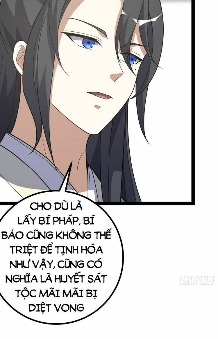 ta ở nhà 100 năm khi ra ngoài đã vô địch chapter 248 - Next chapter 249