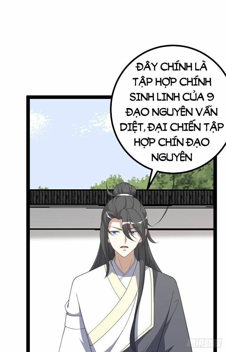 ta ở nhà 100 năm khi ra ngoài đã vô địch chapter 248 - Next chapter 249