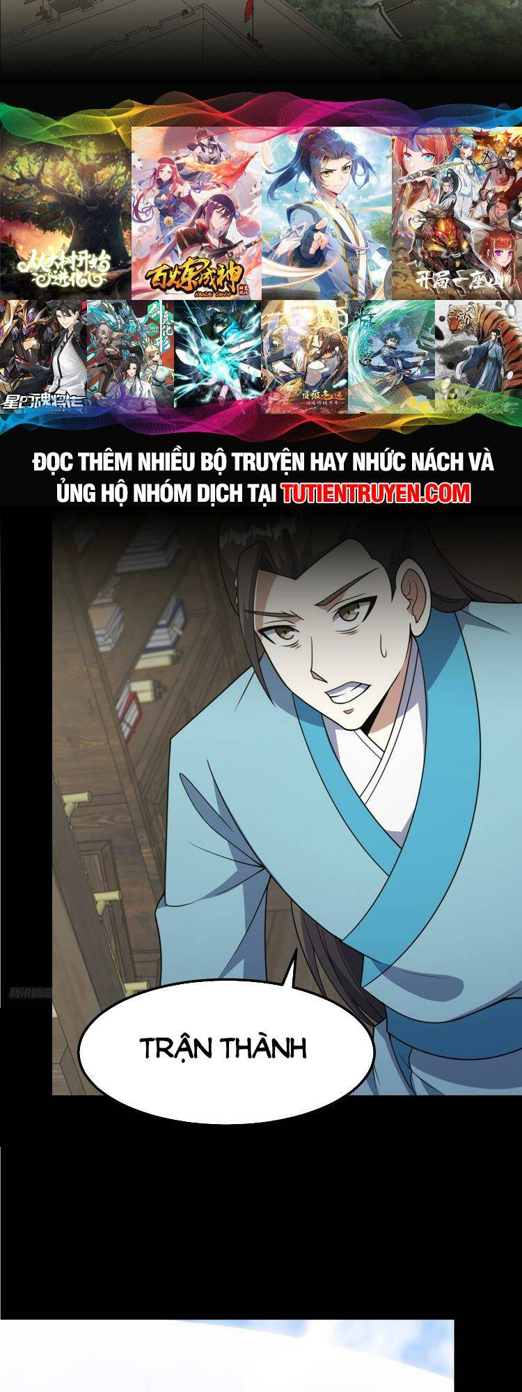 ta ở nhà 100 năm khi ra ngoài đã vô địch chapter 266 - Next chapter 267