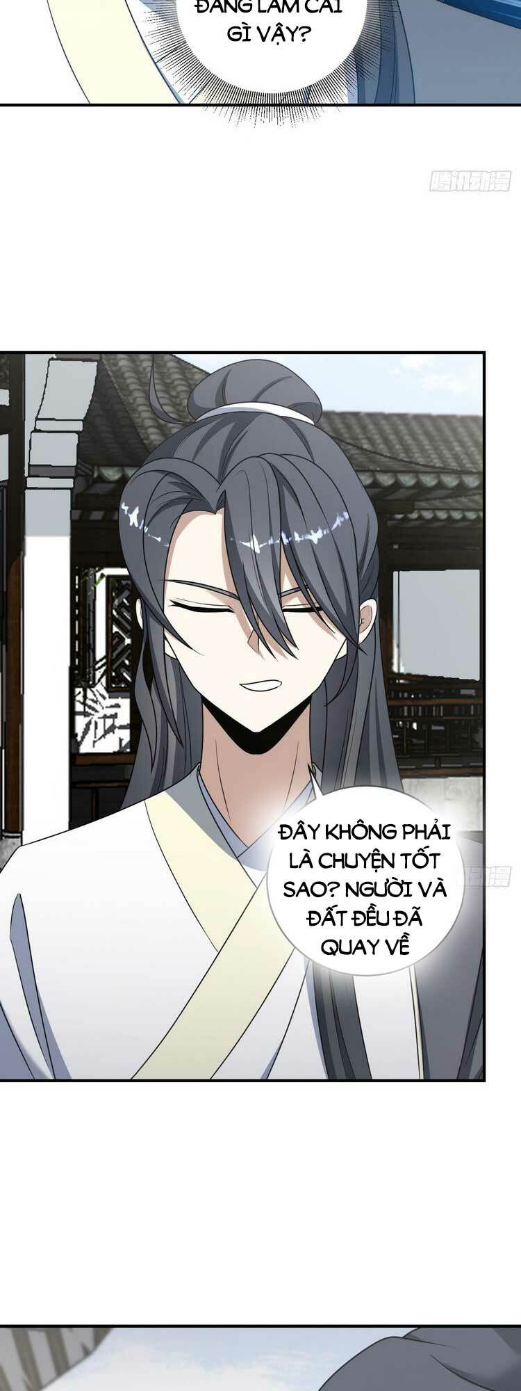 ta ở nhà 100 năm khi ra ngoài đã vô địch chapter 59 - Next chapter 60