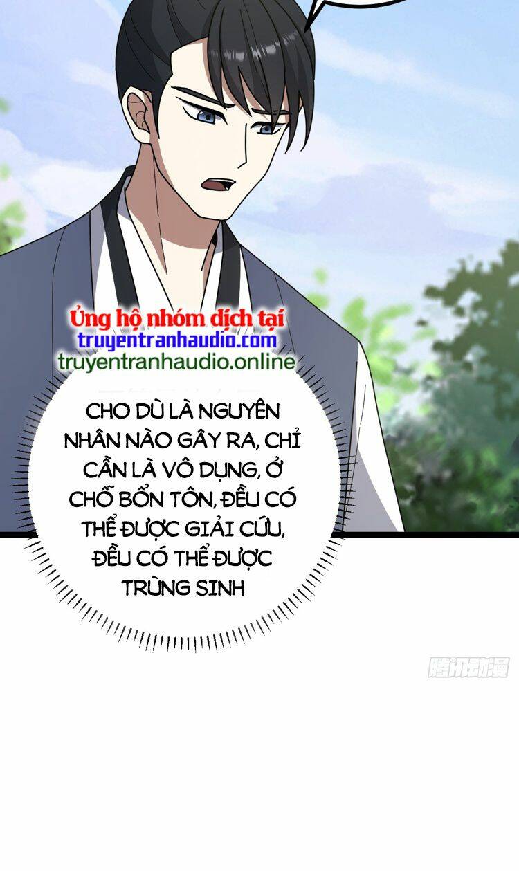 ta ở nhà 100 năm khi ra ngoài đã vô địch chapter 81 - Next chapter 82