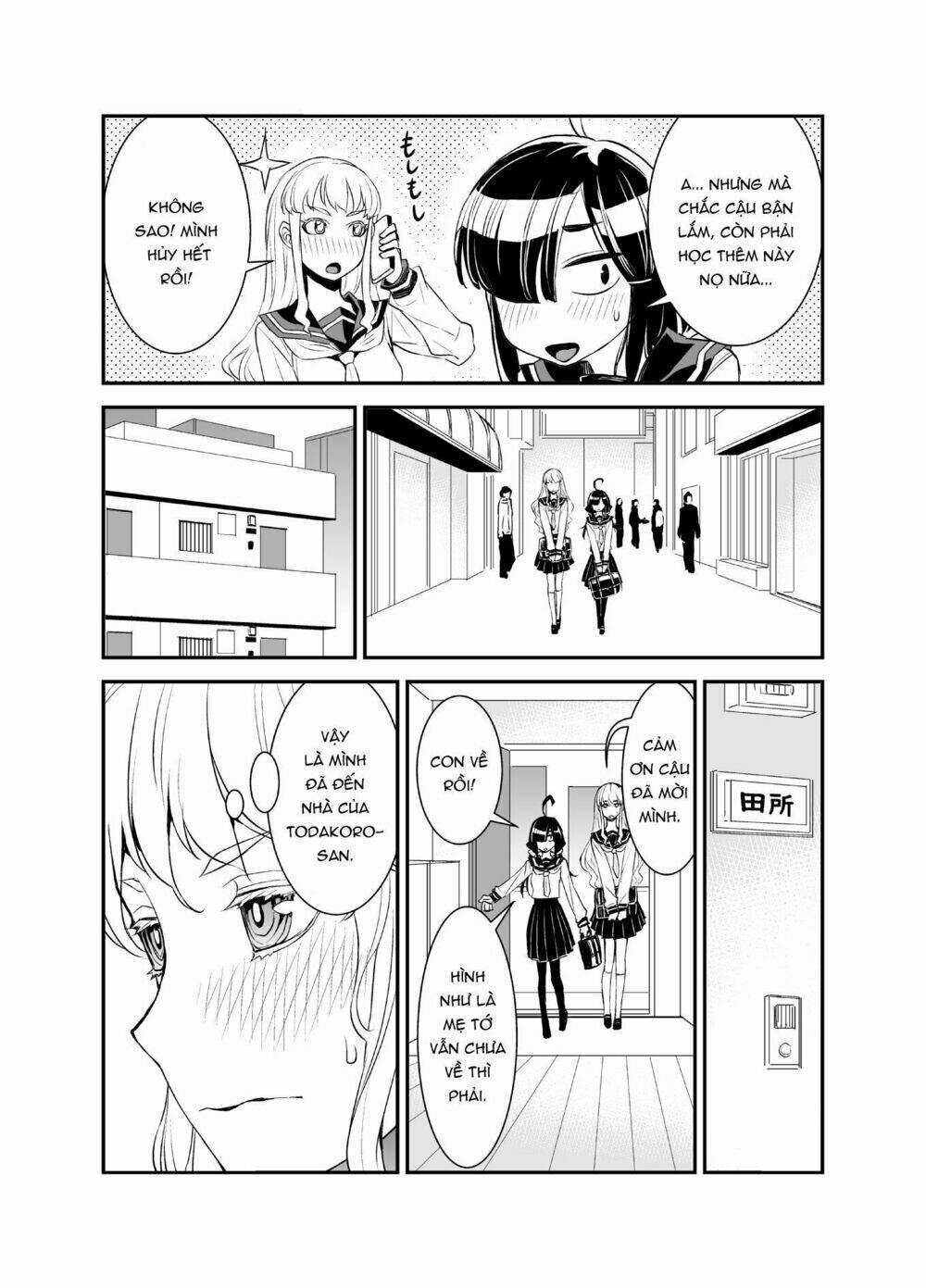 tadokoro-san chapter 25.5: ~ 27 - Next chapter 28: ~ 30