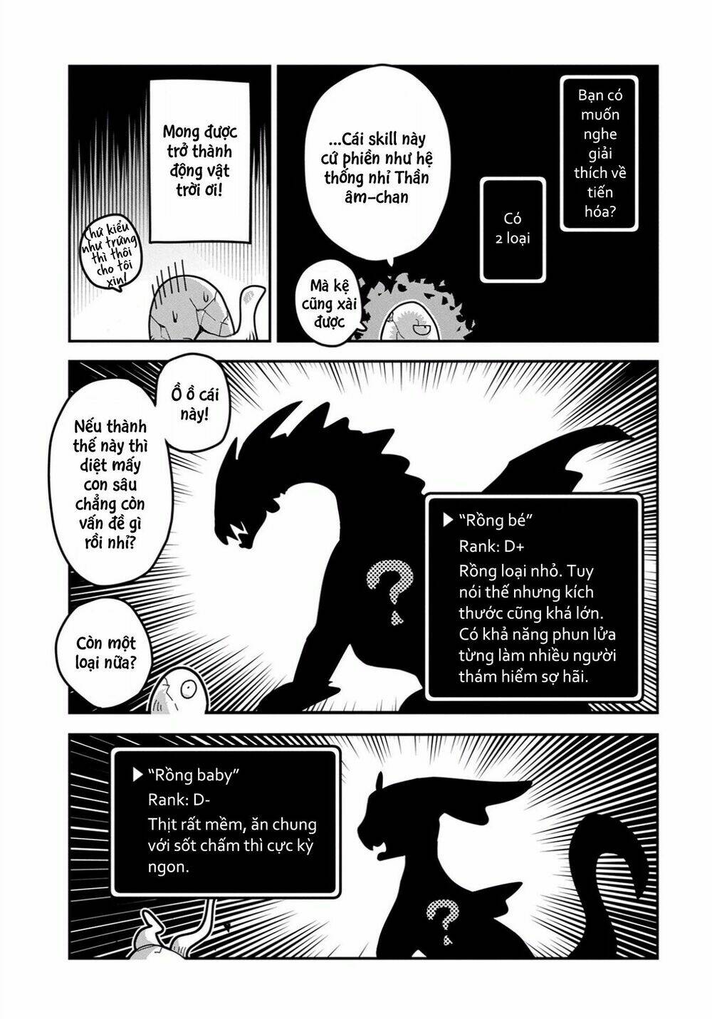 tensei shitara dragon no tamago datta chapter 1 - Next chapter 2