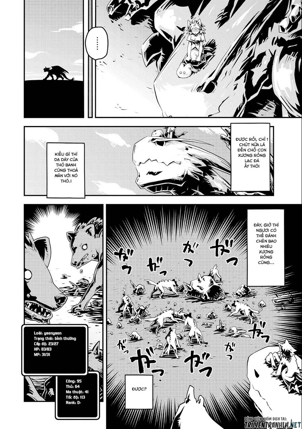 tensei shitara dragon no tamago datta chapter 24 - Next chapter 25