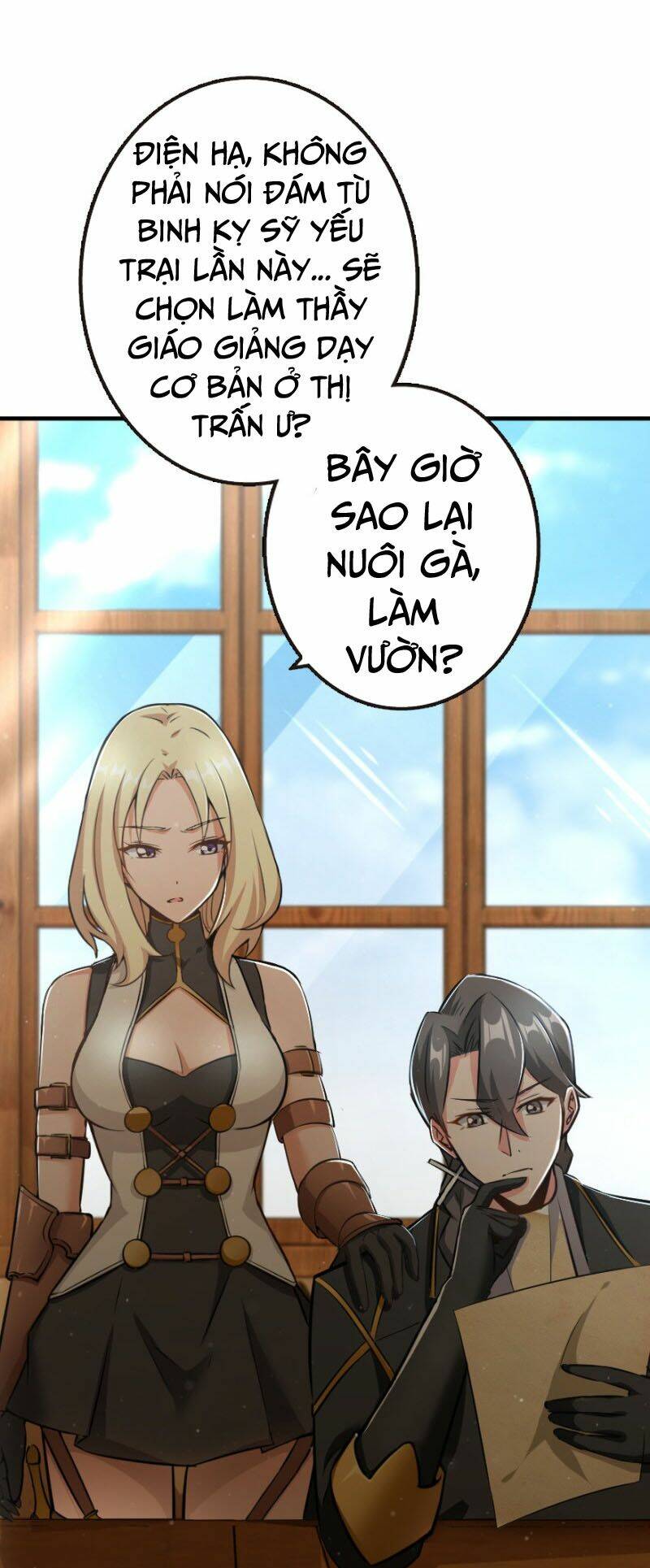 thả vu nữ đó ra chapter 93 - Next chapter 94