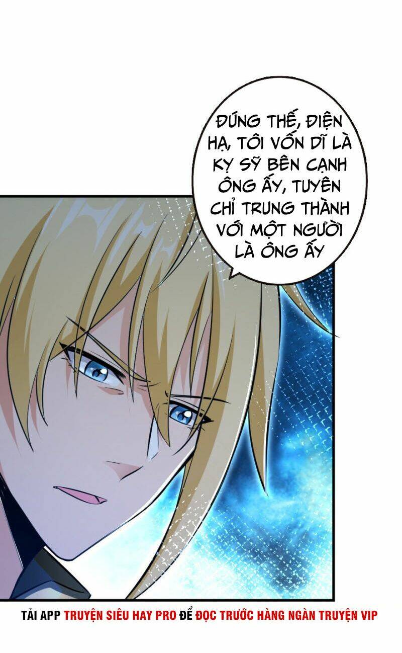 thả vu nữ đó ra chapter 93 - Next chapter 94