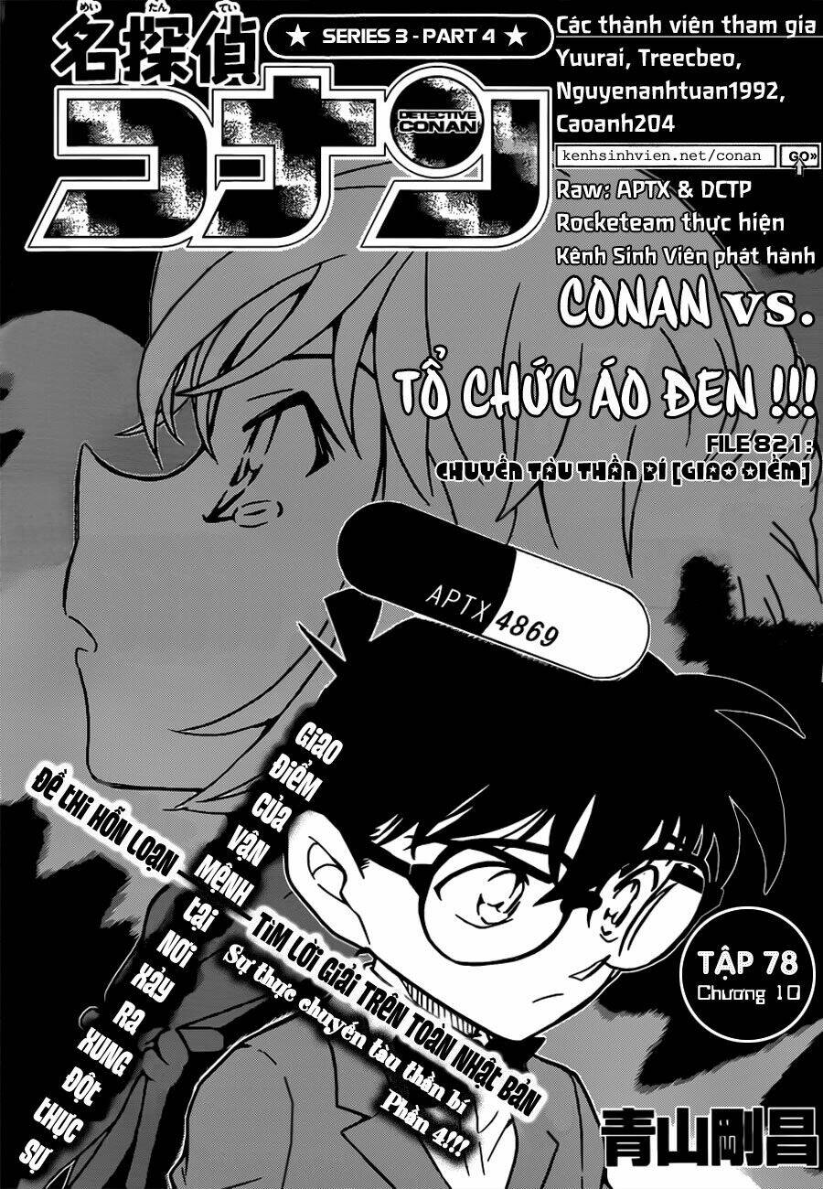 thám tử conan chapter 821 - Next chapter 822